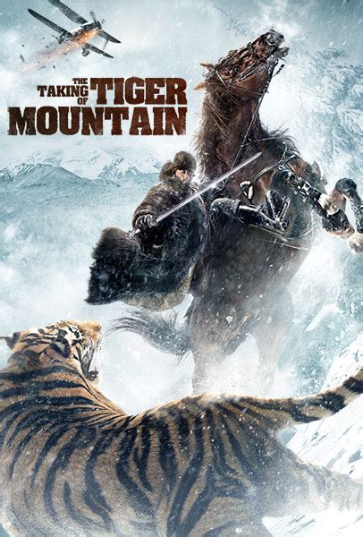 تحميل فيلم the taking of tiger mountain